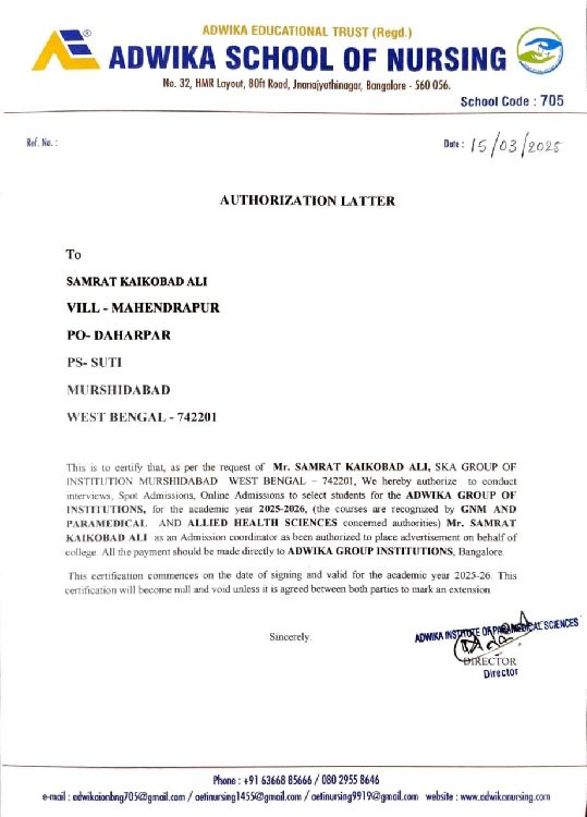 ADWIKA GROUP OF INSTITUTION