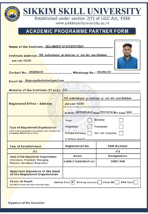 SIKKIM SKILL UNIVERSITY